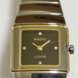 瑞士製精品 RADO Jubile 真鑽陶瓷石英女錶