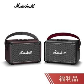 【Marshall】Kilburn II 攜帶式 藍芽 無線 喇叭 揚聲器【福利品】