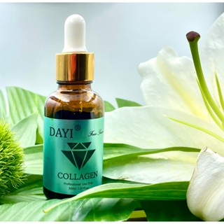 海洋膠原蛋白血清高濃縮精華液