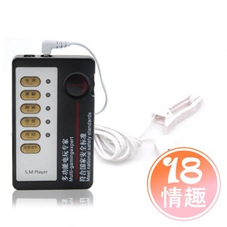 【隔日到貨】SM電擊乳夾 乳夾 乳頭夾 乳夾情趣 SM電擊 跳蛋 SM乳夾 SM情趣 按摩棒 情趣刑具 成人 情趣用品