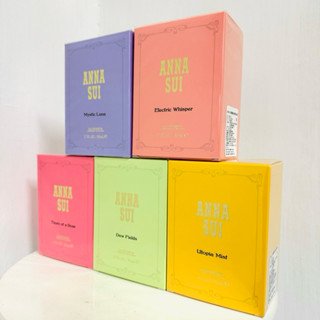 法意公司 ANNA SUI 奇境夢遊 淡香精 50ml 薔薇之棘 迷霧烏託邦 綠野之露 月光細語 爍光喚語 tester