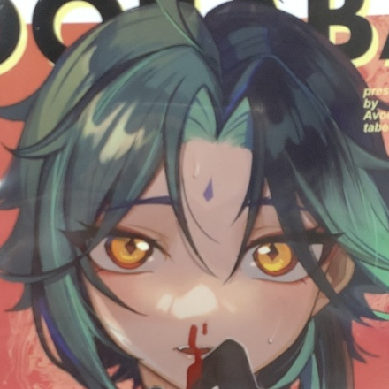【yaoi會社 寄賣】二手/原神/鍾離x魈/るき《日文-どばば！》同人誌#246