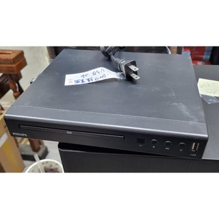 DVD功能故障 PHILIPS飛利浦 多媒體播放器 TAEP200/97 支援USB撥放 HDMI輸出，280元
