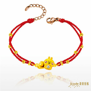 🧧銘峰銀樓🧧 💟真愛密碼💟 純金9999 卡娜赫拉 大心粉紅兔兔編織手繩
