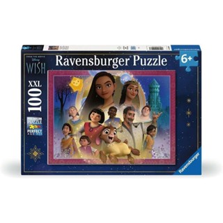 德國Ravensburger 維寶拼圖-迪士尼 星願 (100P) RV01048