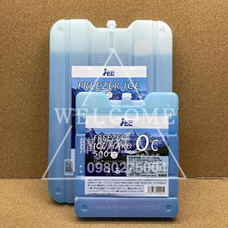 手刀價🌟日本保冷劑 冰磚 保冰 冰寶 保冰劑 保冷液 保冰液 保冷磚 保冰磚 寵物降溫 抗菌保冷劑 購物狂人