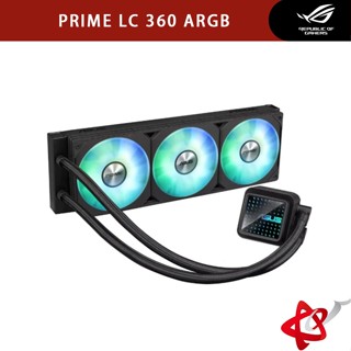 ASUS華碩 PRIME LC 360 ARGB 水冷散熱器/無限鏡面冷頭/三聯一體式風扇