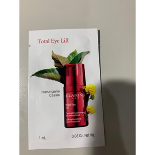 CLARINS 克蘭詩 全效緊緻眼霜 1ml
