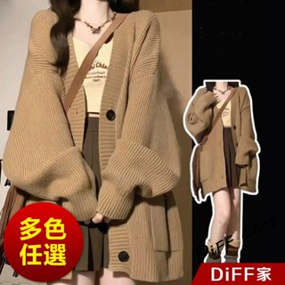 【DIFF】韓版慵懶復古長版外套 針織外套 毛衣 針織上衣 長版外套 女裝 衣服 上衣 保暖外套 保暖上衣【J288】