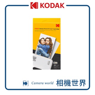 KODAK 柯達 MINI SHOT｜專用相片紙連墨盒 MC-30 公司貨 適用 P210R、P210、PM-220