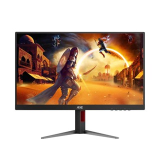 AOC Q27G4 HDR平面電競螢幕(27型/2K/180Hz/1ms/IPS) I 福利品(有3個暗點)