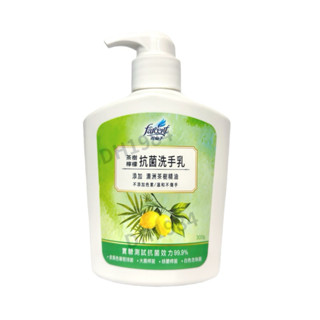 花仙子 茶樹檸檬洗手乳300g 無色素 不傷手 溫和親膚不乾澀