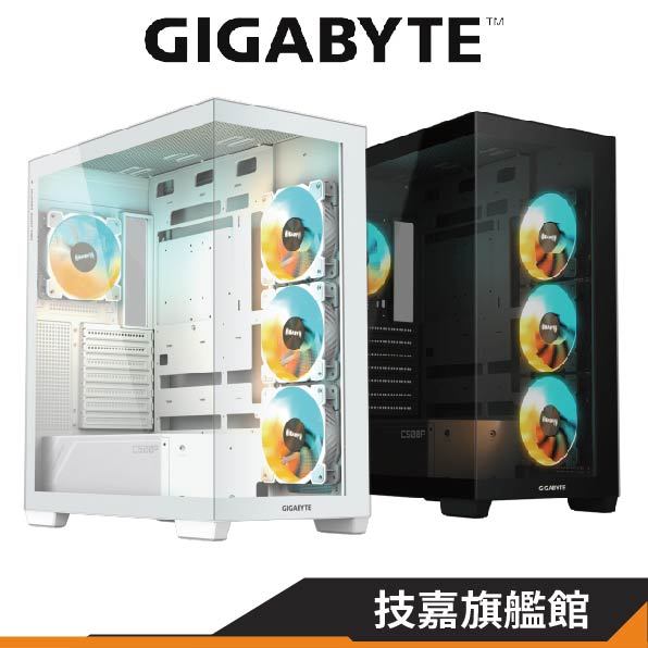 GIGABYTE技嘉 C500 PANORAMIC STEALTH【ATX】全景背插機殼 技嘉旗艦店