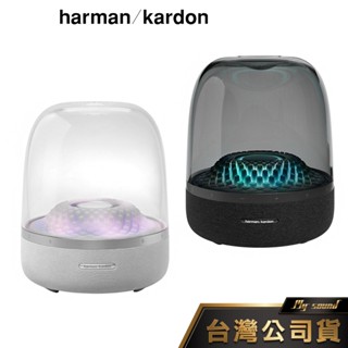 harman kardon Aura Studio 4 哈曼卡頓 無線藍芽喇叭 水母