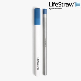 LifeStraw SIP 不鏽鋼生命淨水吸管｜淡藍色 (最多可過濾1000L) 救災 防災