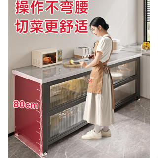 代客組裝 發票 美廚物語廚房置物架落地多層收納櫥櫃多功能微波爐餐邊碗儲物櫃子