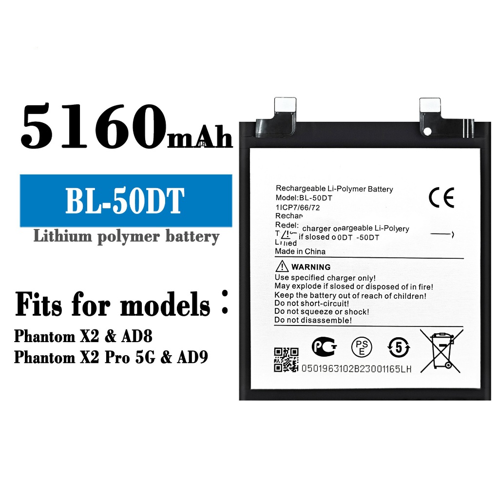 適用於傳音Phantom X2/X2 Pro 5G手機充電池BL-50DT工廠批發外貿