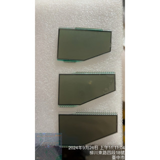 SYM Z1 IRX 儀表液晶玻璃面板
