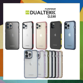 美國PureGear 普格爾 透明 DUALTEK 坦克軍規 14 13 12 Pro Max Plus系列 手機殼