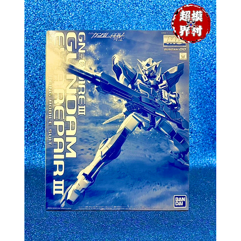 現貨免等 萬代日魂🇯🇵 MG 能天使鋼彈 R3 PB限定 MG 能天使R3 修復型III 鋼彈能天使 鋼彈00 鋼彈OO