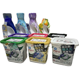 日本 P&G Ariel /Bold 4D 洗衣膠球 盒裝洗衣球 / 洗衣精 抗菌除臭洗淨 柔軟精