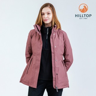 【Hilltop山頂鳥】GORE-TEX施華洛世奇水鑽防水透氣石墨烯蓄熱保暖羽絨短大衣外套女款玫瑰棕