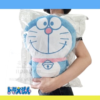 日本代購直送 D249 哆啦A夢 Doraemon 抱枕 記憶棉靠墊 玩偶 生日禮物 畢業禮物 聖誕禮物 交換禮物