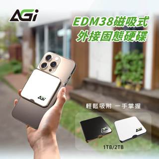 【限時優惠】AGI亞奇雷 EDM38 1TB/2TB 磁吸 SSD 外接硬碟 USB 3.2 Phone 15/16安卓
