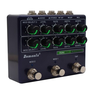 Demonfx DUAL MOD 二合一 吉他 效果器 Keeley Super Mod