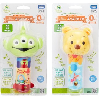 現貨 日本 TAKARA TOMY 搖鈴 柔軟搖鈴 小熊維尼 三眼怪 大頭手 搖鈴 玩具總動員 迪士尼 固齒器