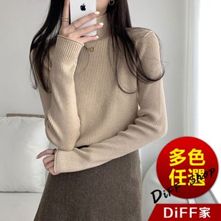 【DIFF】韓版半高領修身顯瘦針織上衣 毛衣 長袖上衣 女裝 衣服 長袖t恤 發熱衣 保暖上衣 冬裝【W484】