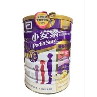 亞培小安素3號強護1600g香草(07643)效期2025/10