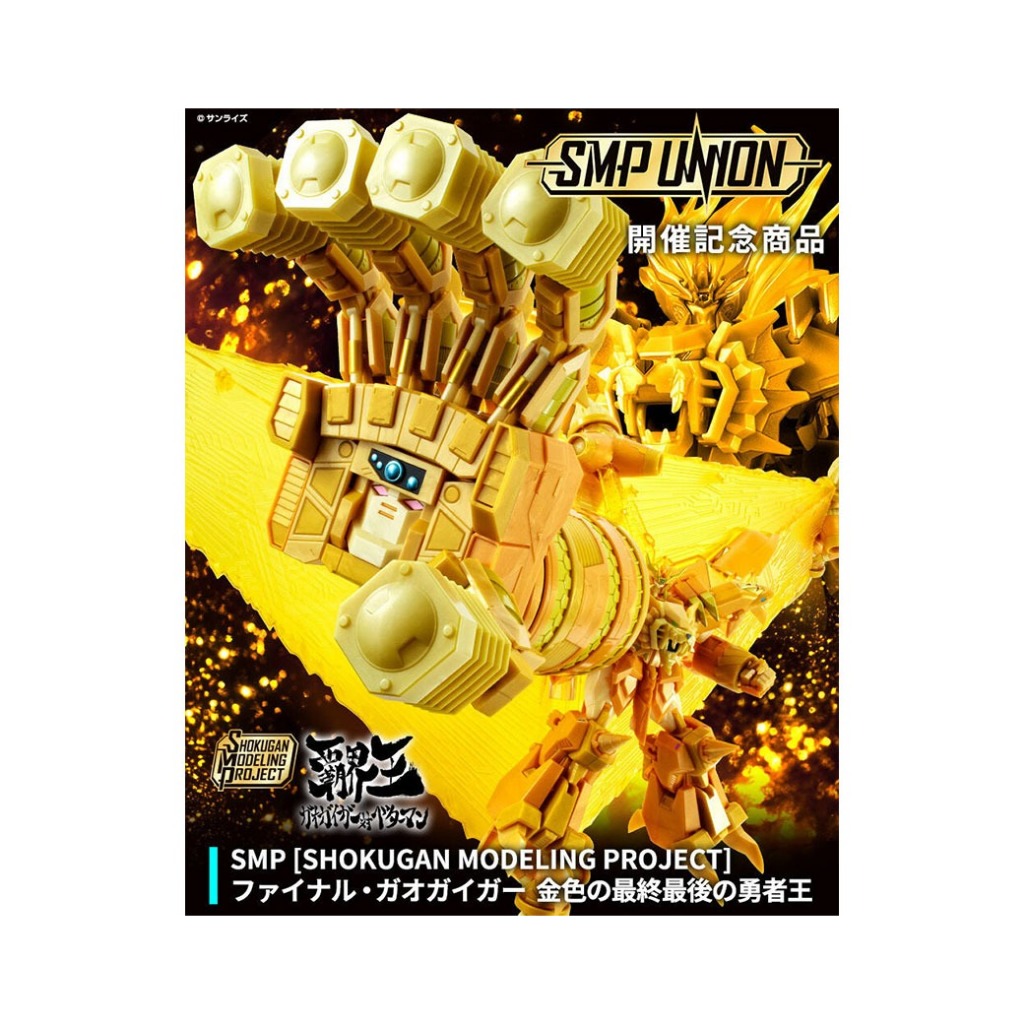 終極我王凱牙的價格推薦- 2026年1月| 比價比個夠BigGo