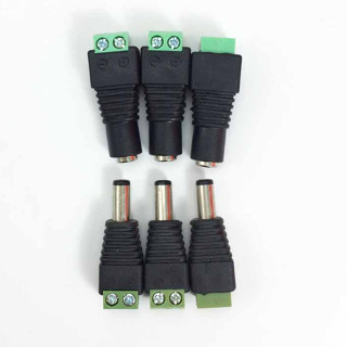 公母一對 LED燈條配件 轉接頭 連接頭 免焊接 公母頭 接線轉電源線