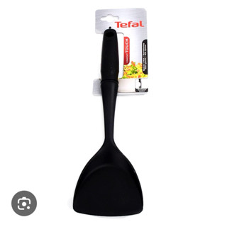 法國特福Tefal 巧手系列炒鍋鏟