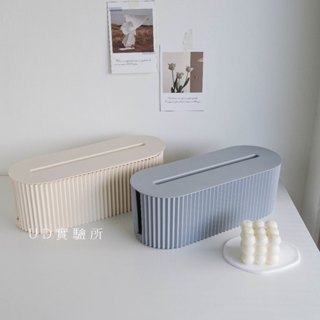 [延長線裝得下] 電線收納盒 電線收納 灰藍 奶白 33cm UDlab 集線盒 延長線收納 集線 奶霜電線收納盒