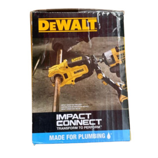 【小貓五金】得偉DEWALT｜DWACPRIR 4分、6分切管配件( 起子機）/切管機