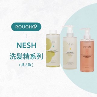 ⎮Rough99⎮ Nesh | 洗髮精 舒敏頭皮/清涼頭皮控油/頭皮保濕 480ml