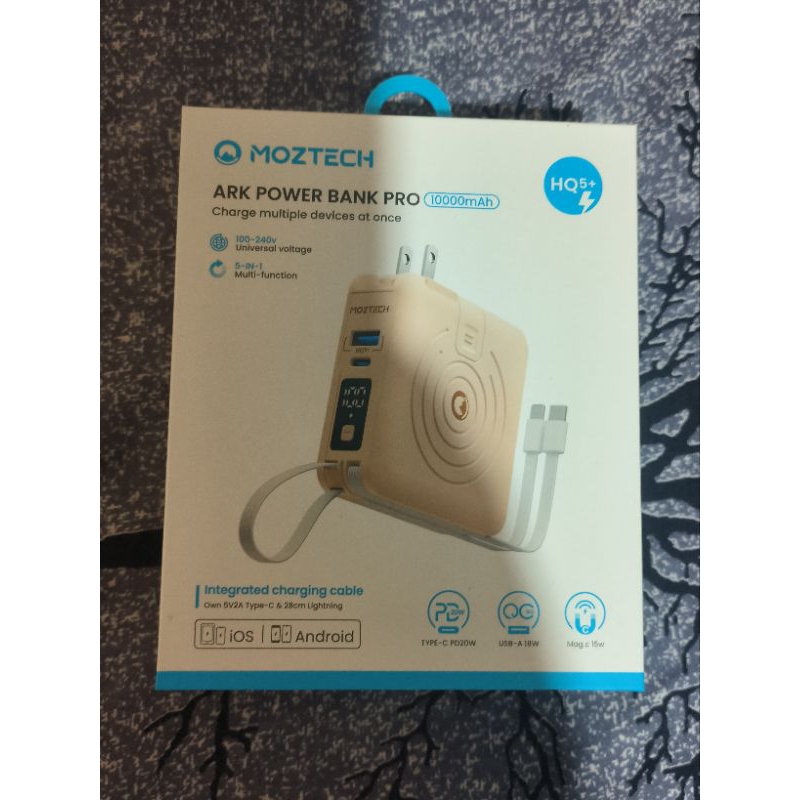 全新現貨MOZTECH燕麥奶行動電源