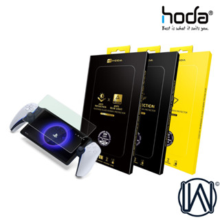 hoda PS5 Pro 魔物獵人 荒野 SONY Portal PlayStation 玻璃保護貼