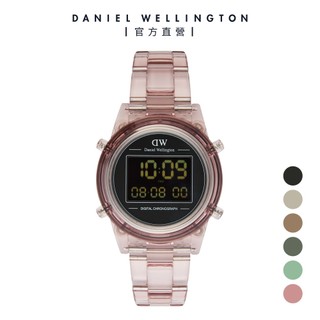 【Daniel Wellington】Digital 36mm 復古電子錶