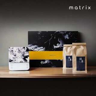 Matrix x 沐萃咖啡 聯名禮盒組-M1 PRO 咖啡電子秤+衣索比亞(水洗200g)+哥斯大黎加(蜜處理200g)