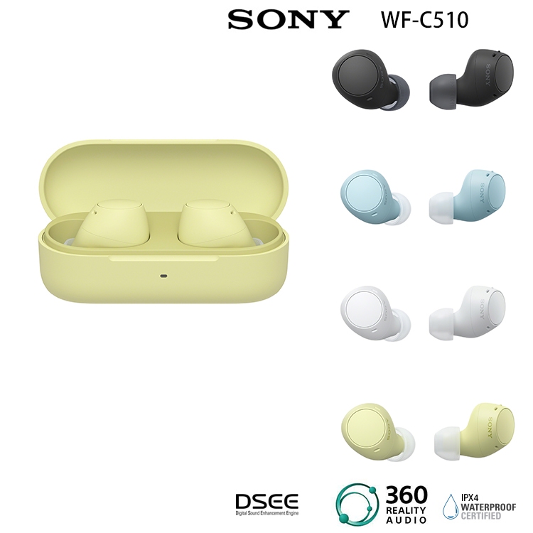 SONY WF-C510 DSEE音效 真無線藍牙耳機 IPX4 防潑水 公司貨一年保固