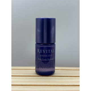 SHISEIDO 資生堂 莉薇特麗 多胺超微無痕精萃 2.8ml 醫美級超微玻尿酸