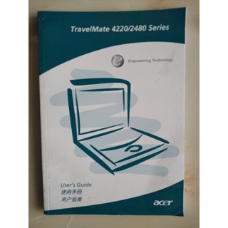 Acer 宏碁筆記型電腦 TravelMate 4220/2480 Series 使用手冊