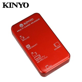 【鄰家好電腦】KINYO 多合一晶片讀卡機