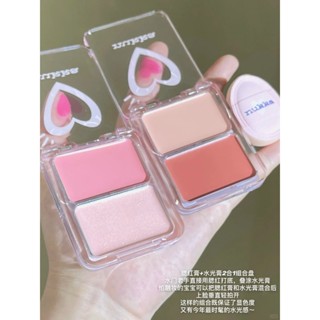 原生通透感🧊掌握水光的神 元氣法則水光腮紅盤 雙拼高光臉部 自然提亮立體清透水潤眼頰兩用顯氣色 元氣法則 水光膏 腮紅膏