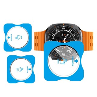 【自動定位9H鋼化膜】適用 華為 Huawei Watch GT 5 41MM 46MM 手錶保護貼