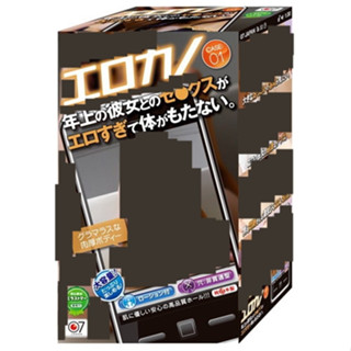 △送清洗粉△日本NPG CASE:01自慰套 非貫通自慰器 飛機杯成人情趣用品自慰杯打手槍打飛機自愛器