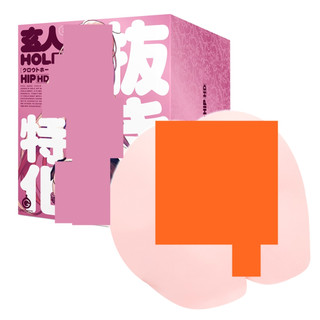 △送清洗粉△【日本GPRO】玄人HOLE HIP-HD逼真美尻男用自慰套 卡通動漫自慰器